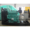 Eco - Friendly 280kW Silent Diesel Generators From Cummins for Green Initiatives