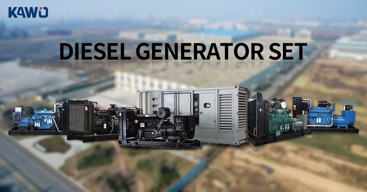 Diesel Generator Set Manufacturing Plant: An Overview
