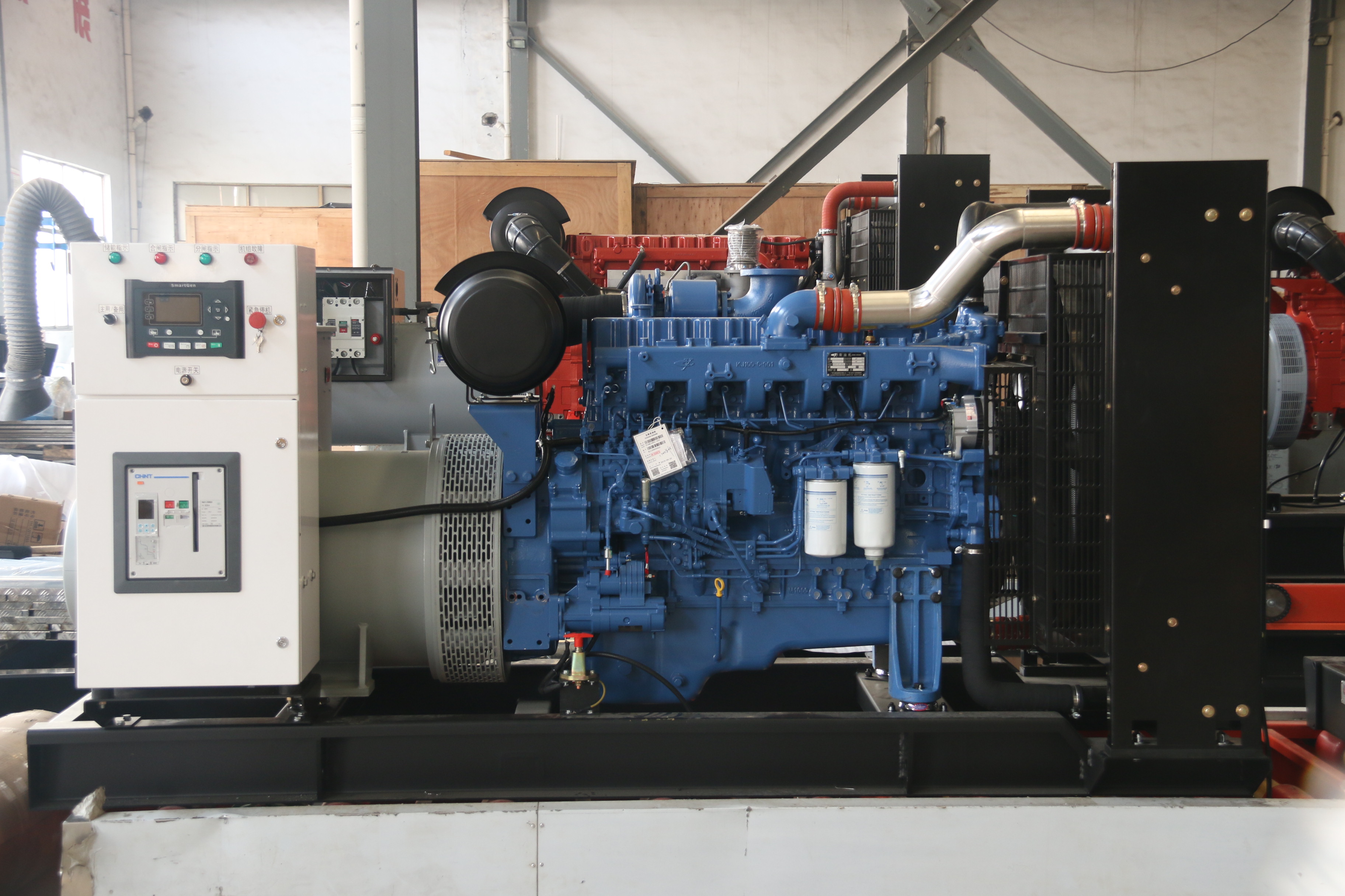 Yuchai 280KW Diesel Generator Set: Powerful, Reliable, and Efficient