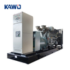 High - Precision 10 - 5000kW Silent Diesel Generators by KAWO for Medical Facilities