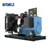 Premium 50kW Silent Diesel Generators by Cummins for Critical Infrastructure