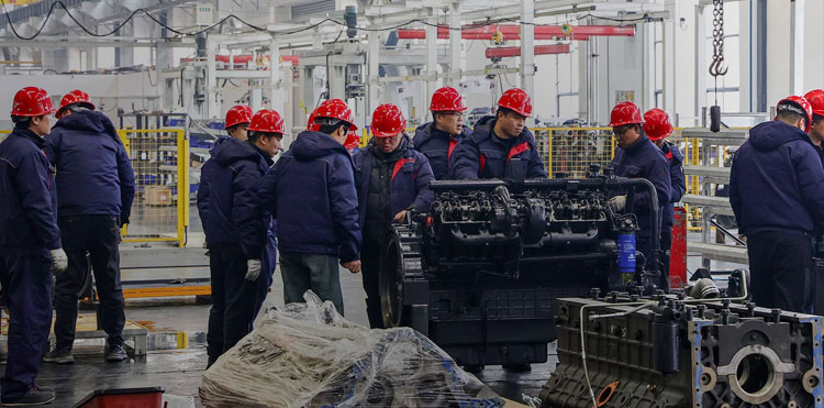 factory