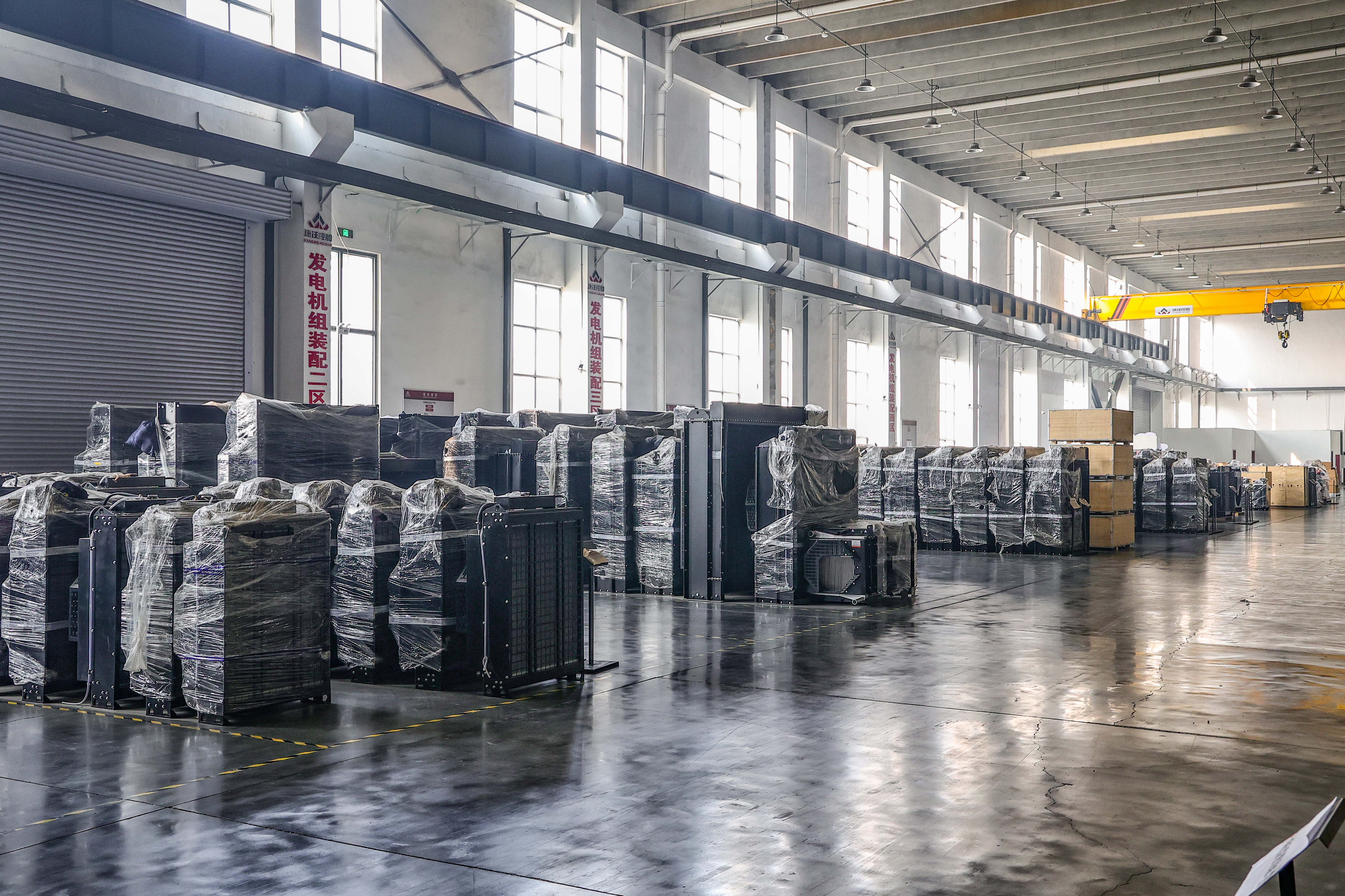 Methanol Energy Matrix: Kawo’s Symphony of Clean Power Redefines Global Energy Landscapes