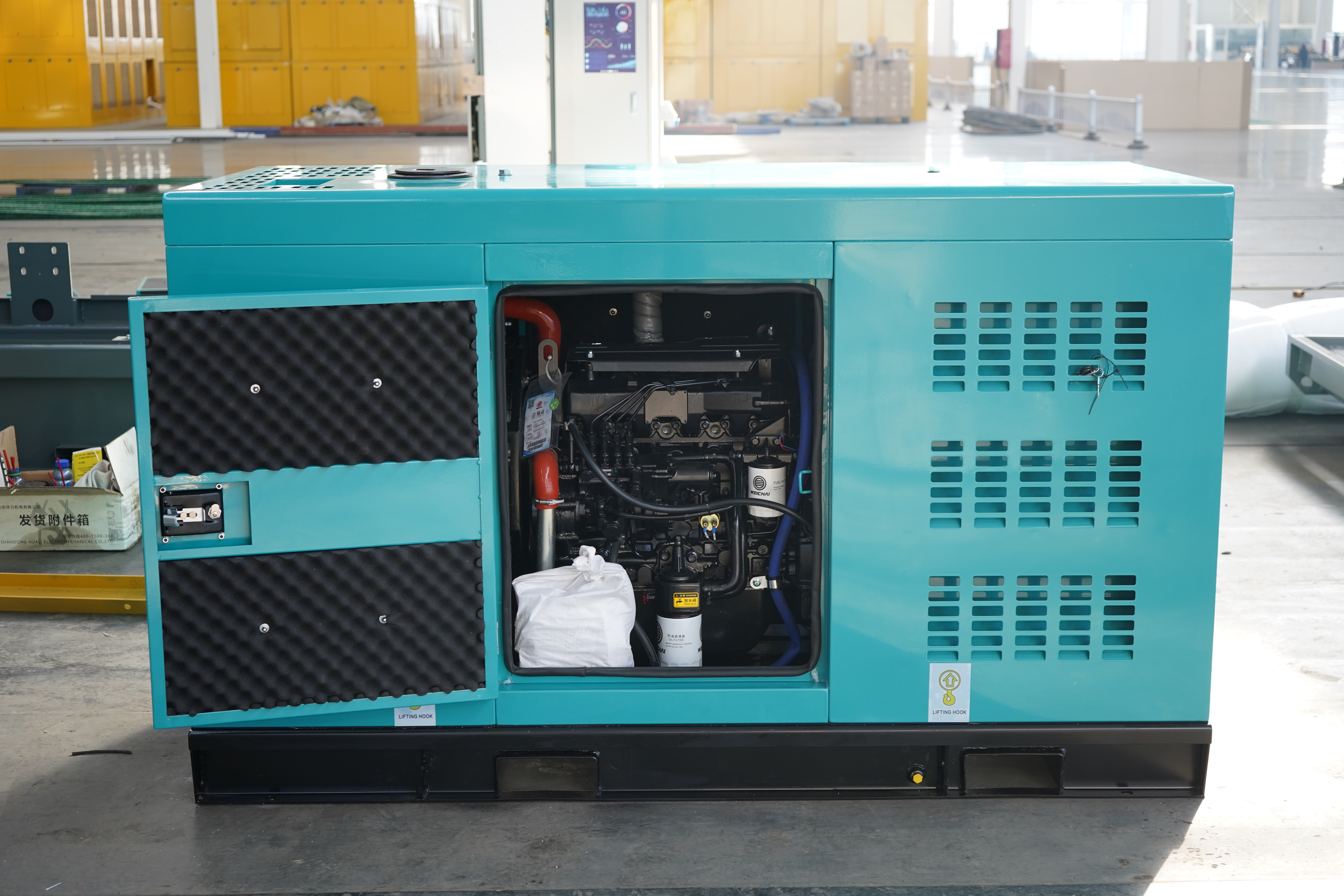 Uninterrupted Power, Unmatched Silence: The KAWO 30KW Silent Canopy Diesel Generator Set