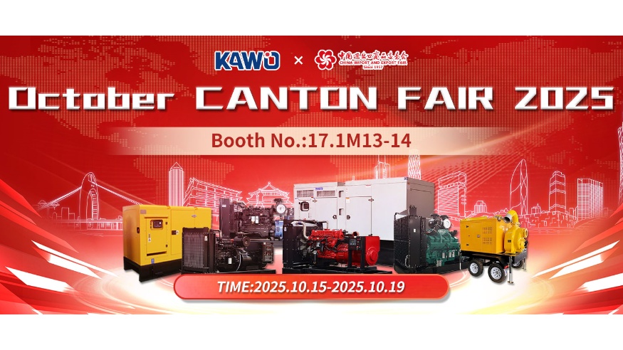 ​KAWO Company Shines at The 138th Canton Fair with Green Energy Solutions,Inviting You To Embark on A New Journey of Cooperation!