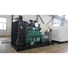 Kawo Good Quality 400-2500KW Water Cooling Diesel Generator Set for Factory Hospital Industrial 