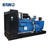 Low - Emission 500kW Silent Diesel Generators From Yuchai for Urban Backup Power