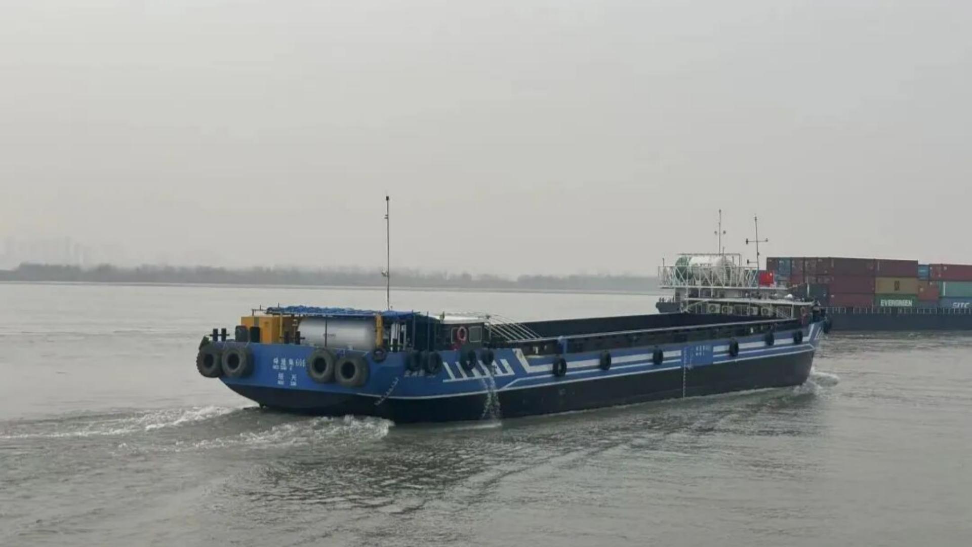 KAWO丨China Launches World's First 1,000-Ton Methanol-Electric Intelligent Fleet in Nanjing